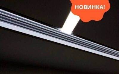 Новый Box-карниз со скидкой 5%