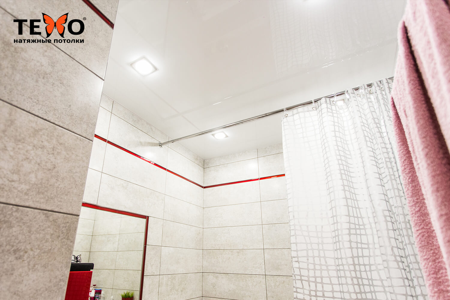 5 бюджетных вариантов отделки потолка в ванной комнате | Отделка и декор | Дзен
