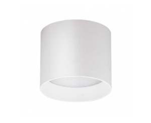 Светильник SP007, white - 39