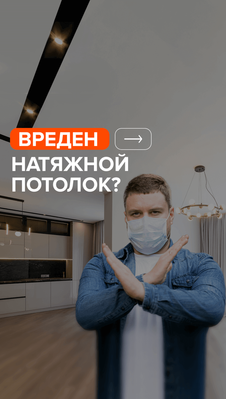 Видео - 161