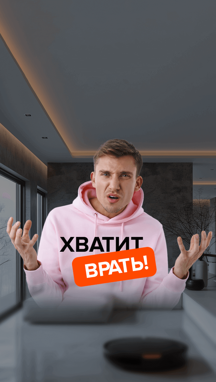Видео - 139