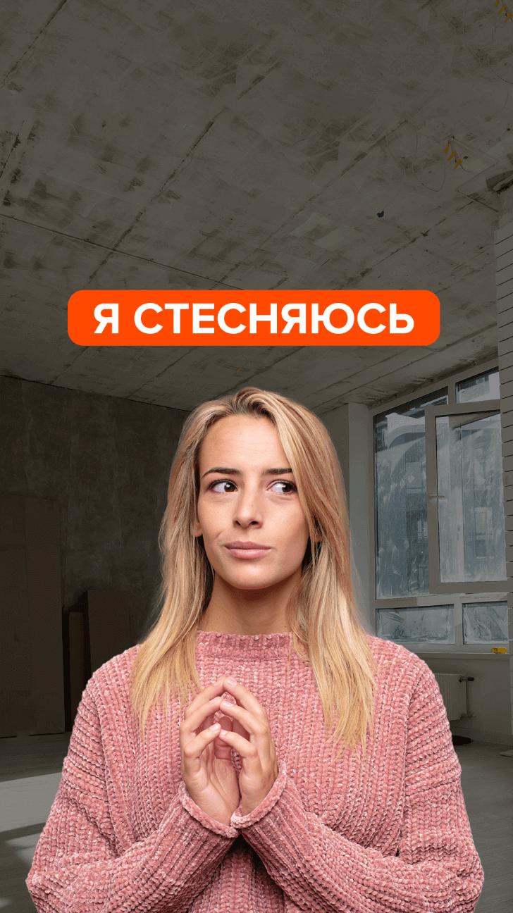 Видео - 141