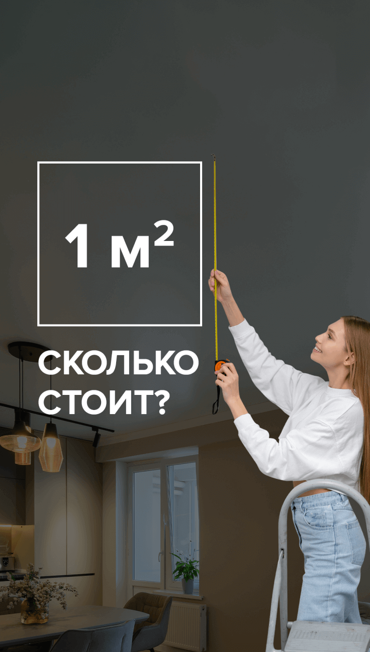 Видео - 143