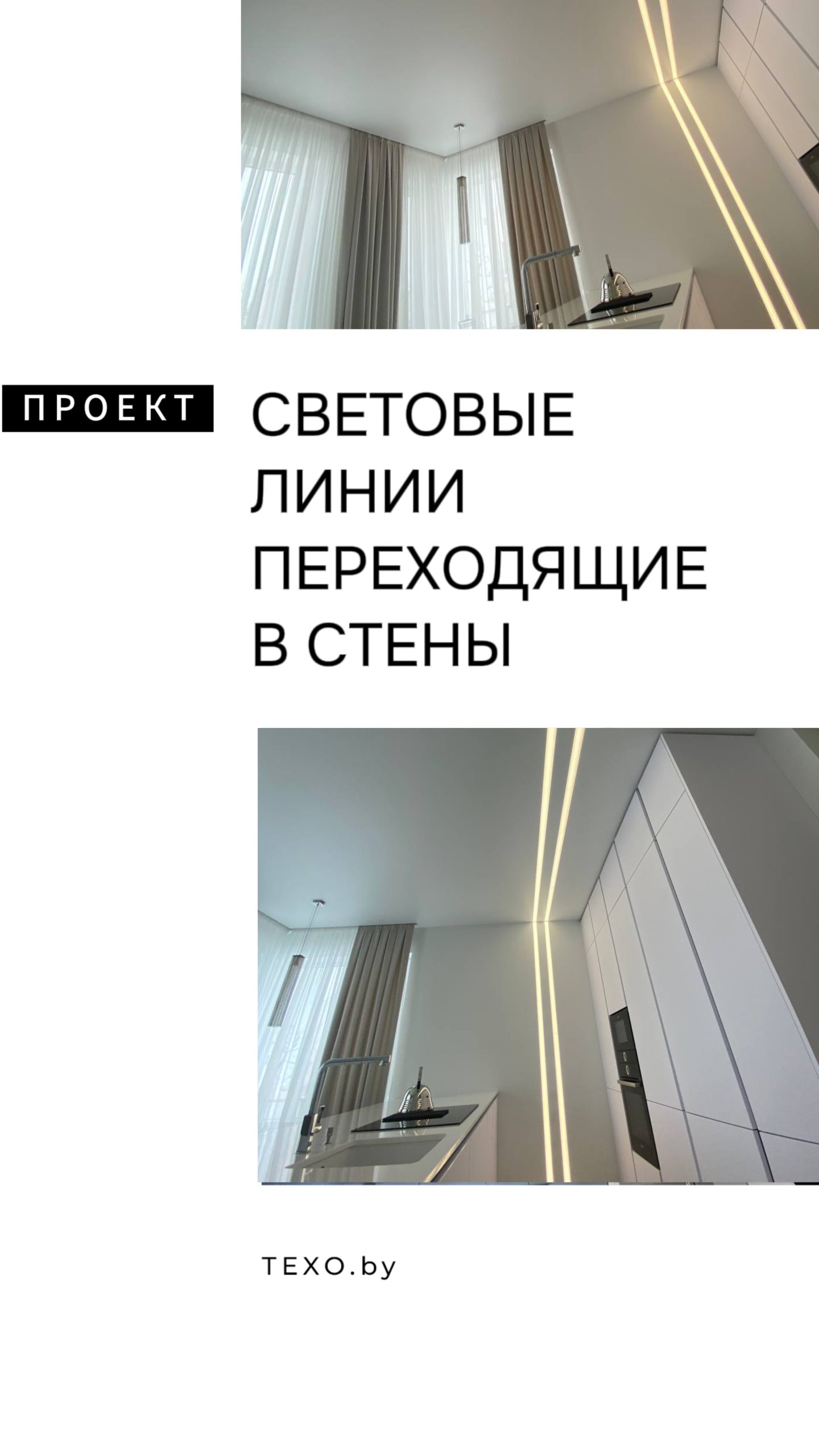 Видео - 179