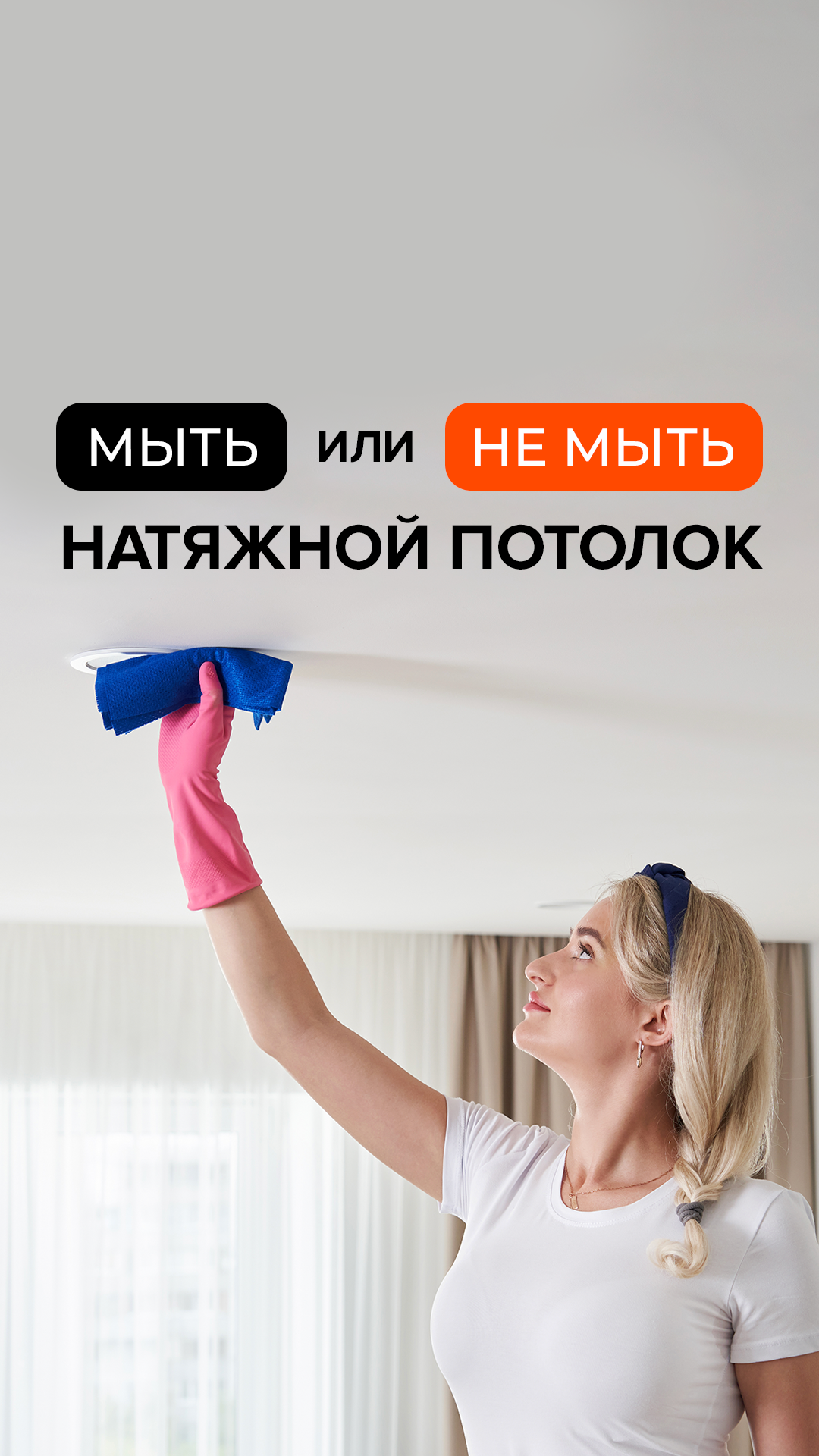 Видео - 113