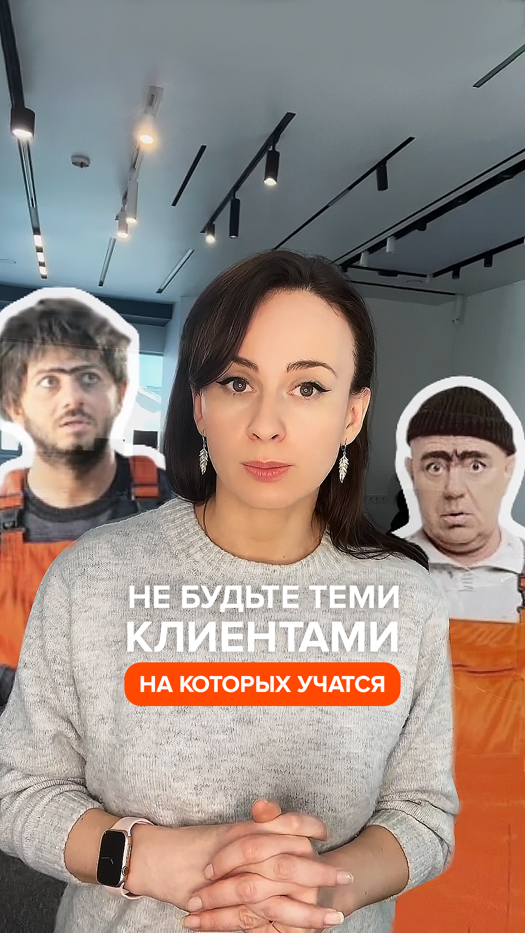 Видео - 129