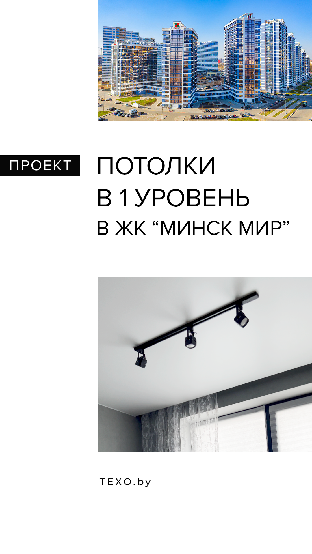 Видео - 127