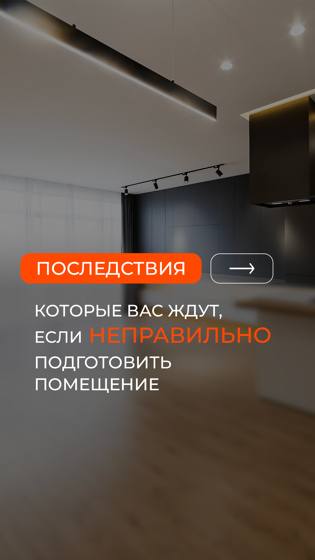 Видео - 181