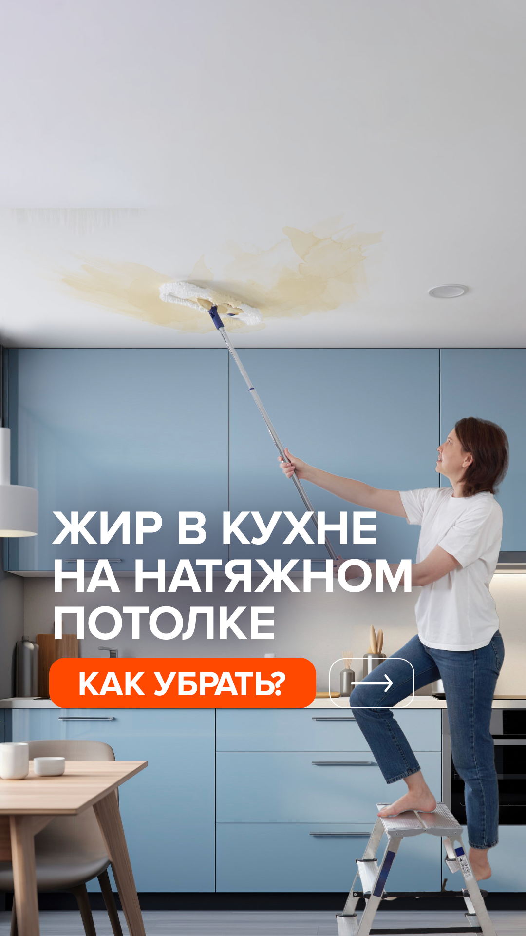 Видео - 173